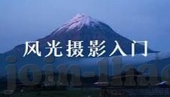 足球比分捷报手机-足球比分捷报触手可及，手机应用开启观赛新纪元